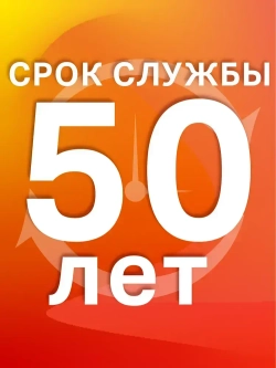 Напыляемый утеплитель Sipur, комплект 12 шт.