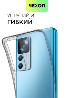 Чехол BROSCORP для Xiaomi 12T (арт. XM-12T-TPU-TRANSPARENT )