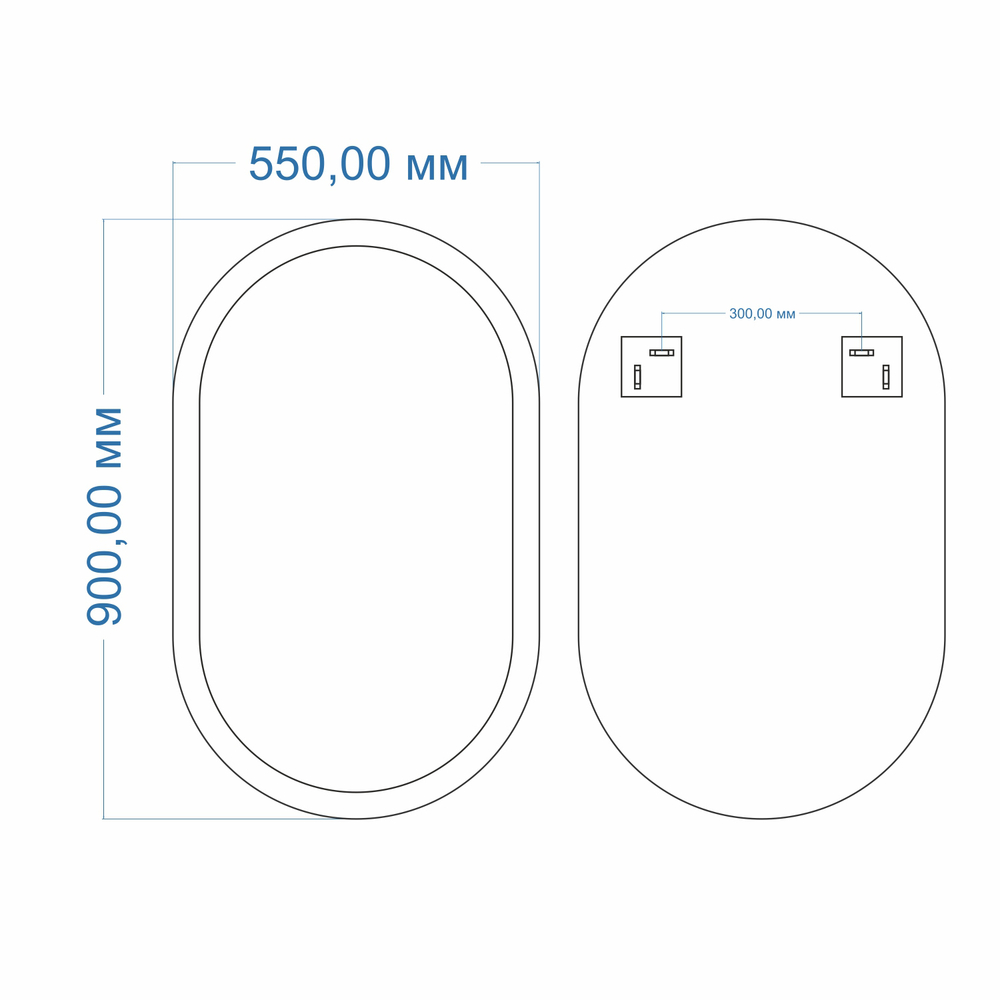 Зеркало MIXLINE "Ива" 550*900 (ШВ) гравировка