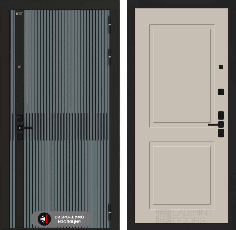 Иссида 11 капучино