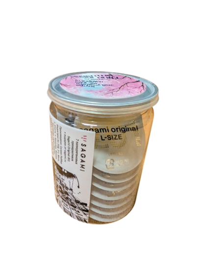 Набор презервативов Sagami Xtreme WEEKLY SET №7