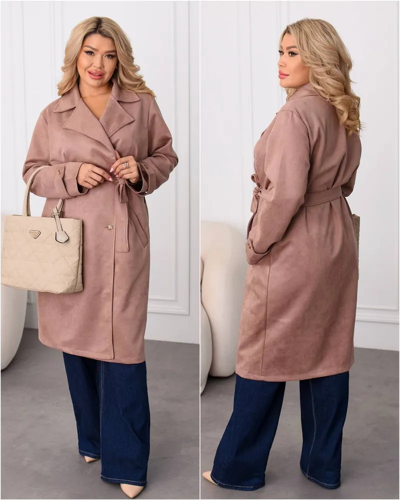 Костюм УК-1972 Фабрика Моды