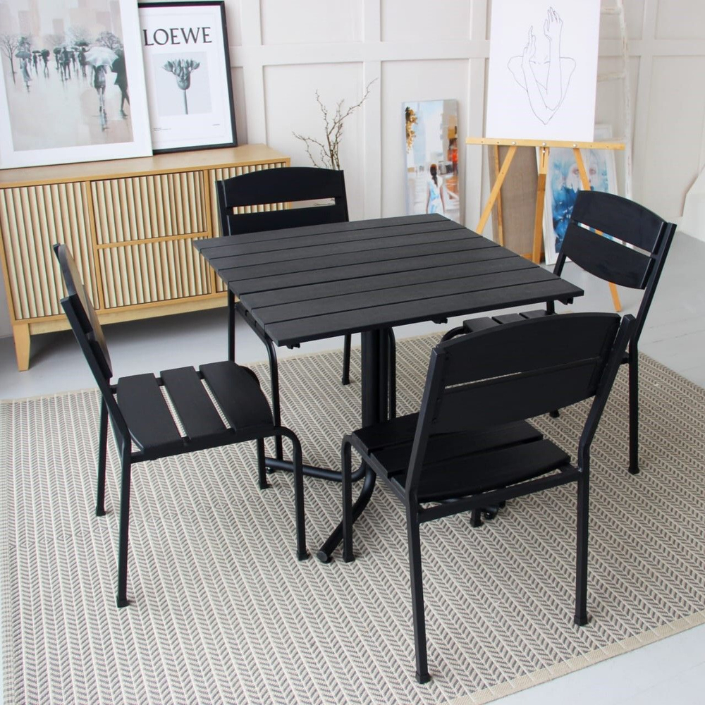 Набор уличных стульев "Рио" для кафе, дачи, ресторана 4 шт.