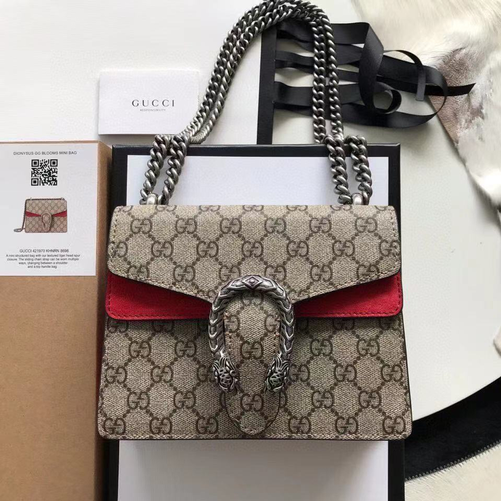 Gucci Dionysus 20 cm