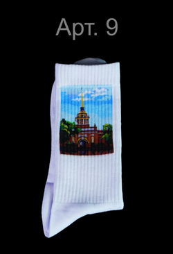 Санкт-Петербург подарочный