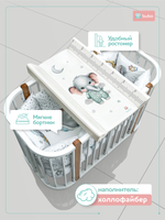 Доска пеленальная BUBO BABY PRIME 78х40 см с фиксаторами и ростомером