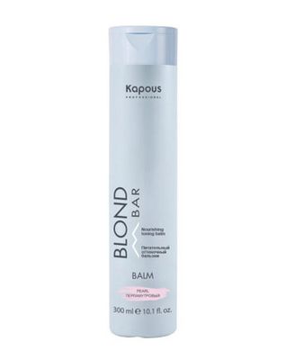 Kapous Professional Blond Bar Бальзам оттеночный для волос, питательный, для оттенков блонд, Перламутровый, 300 мл