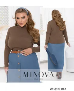 Водолазка 2310-1-шоколадный Minova