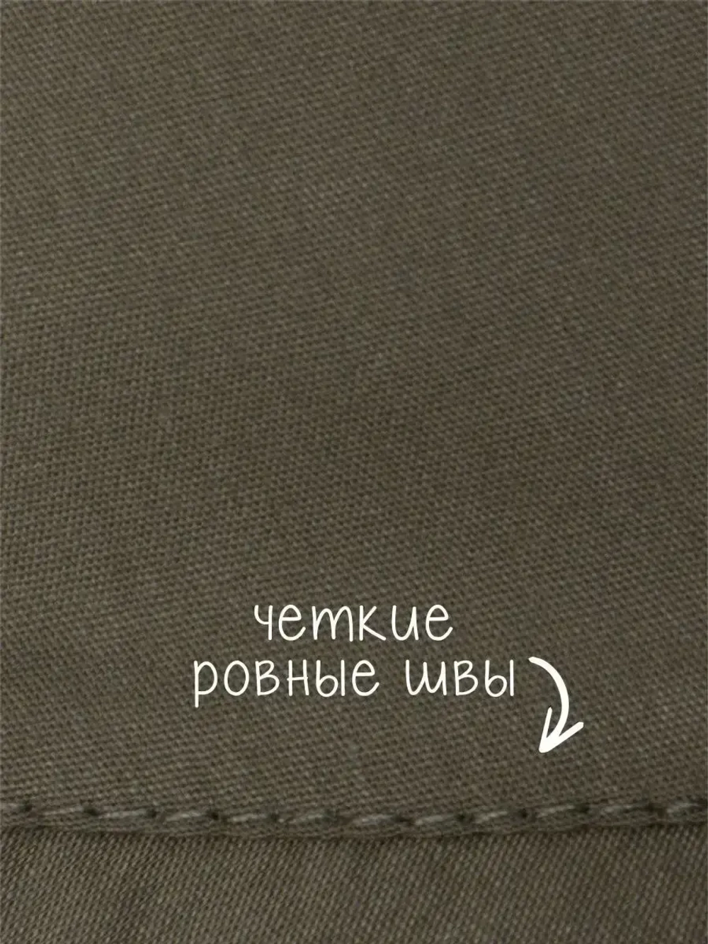 Панама летняя детская хлопковая