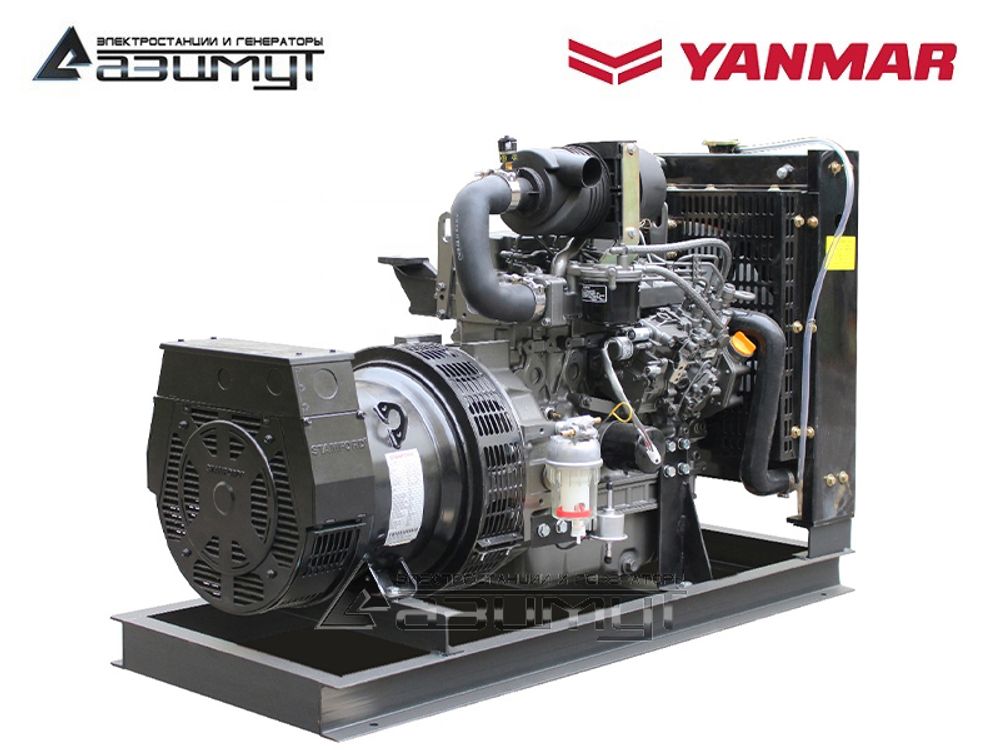 Дизельный генератор Азимут АДС-30-Т400-РЯ2 Yanmar с автозапуском