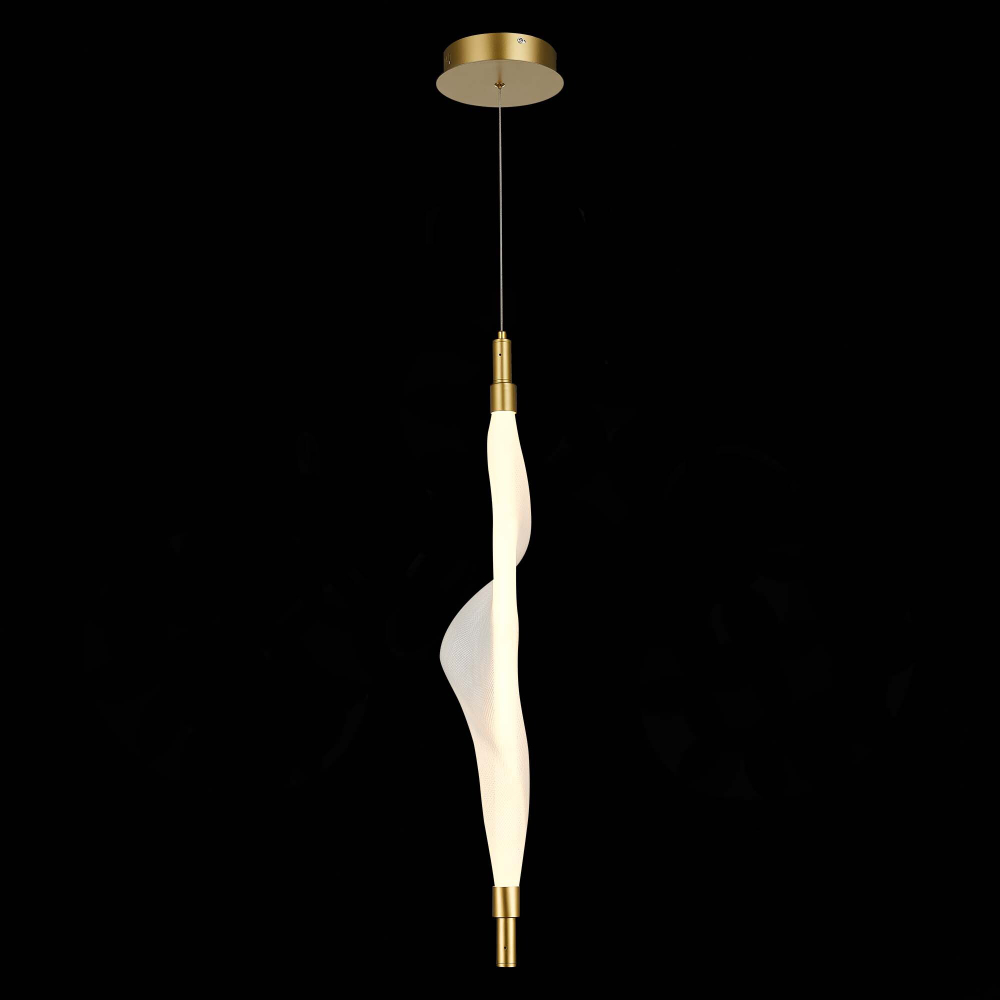 SL6109.213.01 Светильник подвесной ST-Luce Золотистый/Белый LED 1*25W 3000K