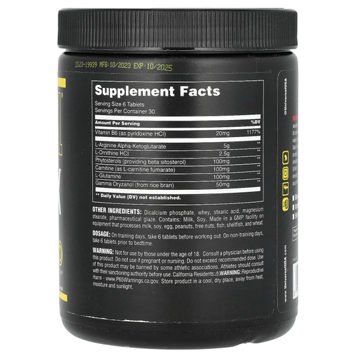 Universal U, Classic Series, GH Max, добавка для оптимизации гормона роста, 180 таблеток