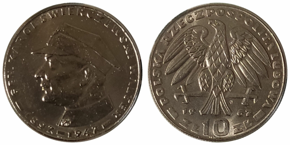 Польша 10 злотых, 1967 20 лет со дня смерти Кароля Сверчевского