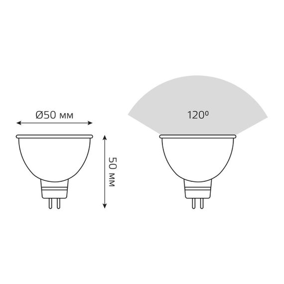 Лампа светодиодная Gauss GU5.3 5W 4100K матовая 101505205