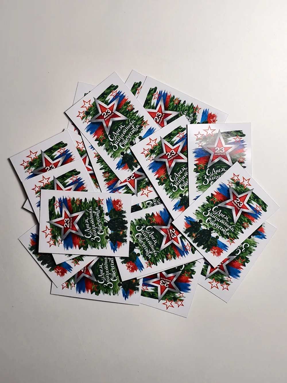 Мини открытки-стикеры 23 февраля