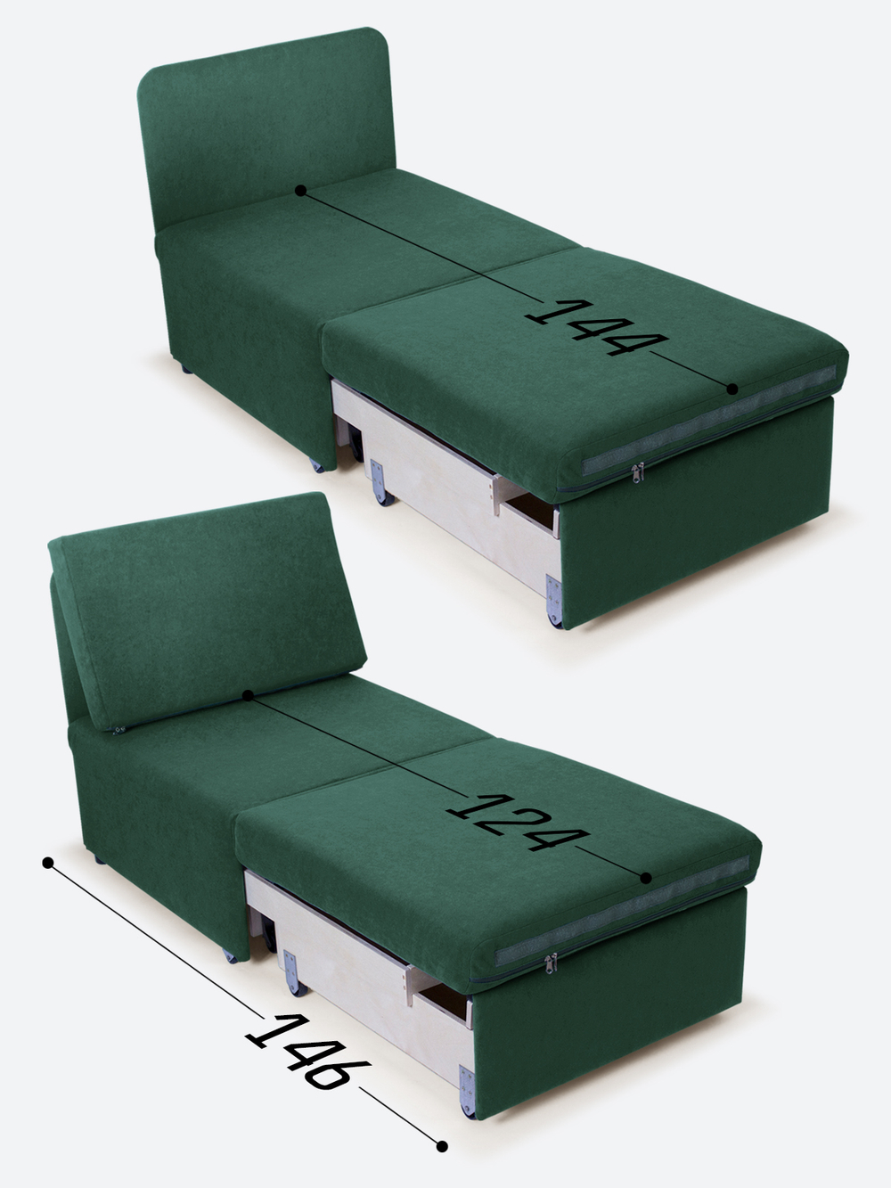 Кресло-кровать "Миник"