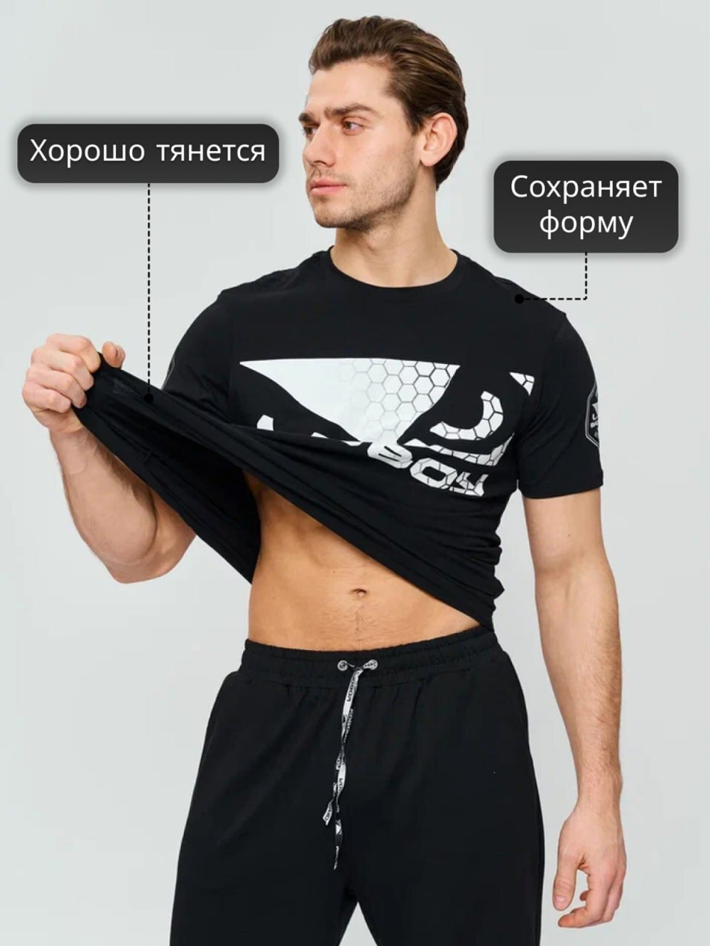 Футболка Bad Boy Prime Walkout 3.0 T-shirt Black