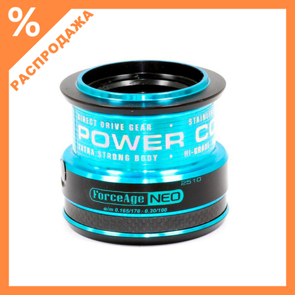 Шпуля FORCE AGE NEO 2510