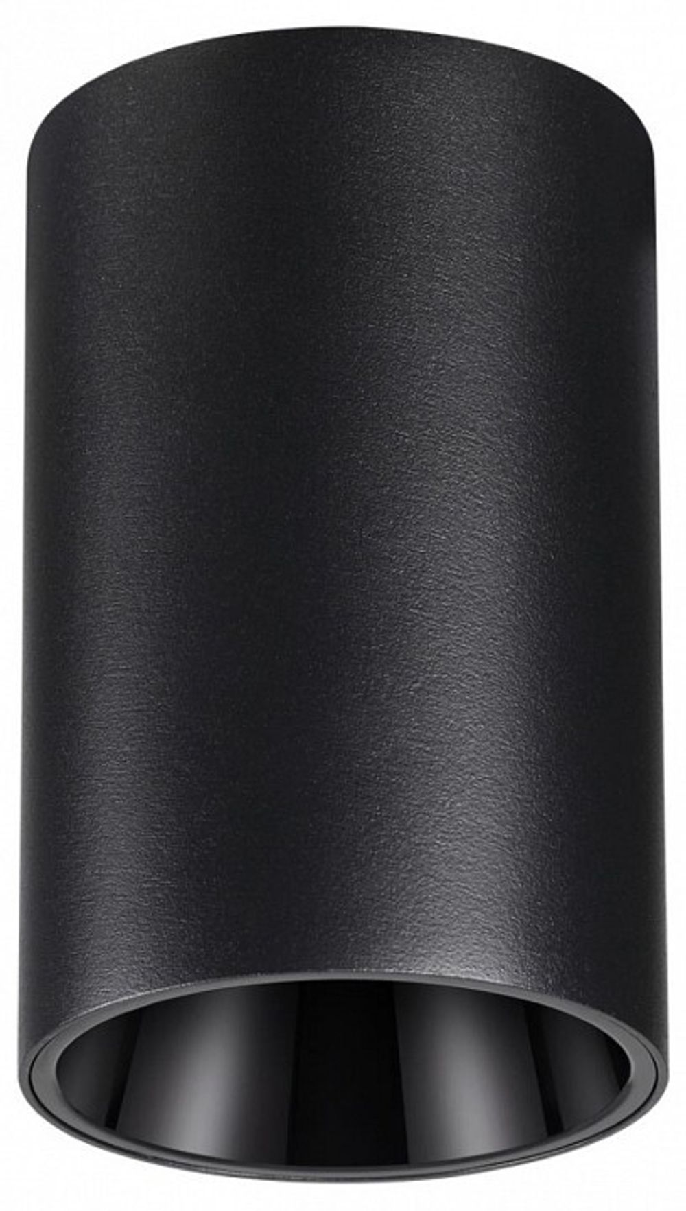 Накладной светильник Novotech Recte 359418