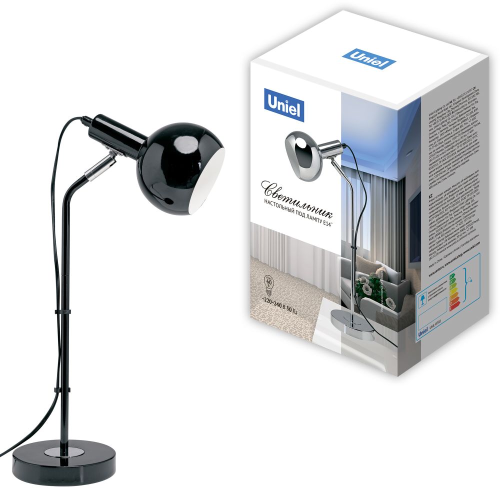 UML-B702 E14 BLACK Светильник настольный. 60W. Цоколь Е14. Механический выключатель. Черный. ТМ Uniel