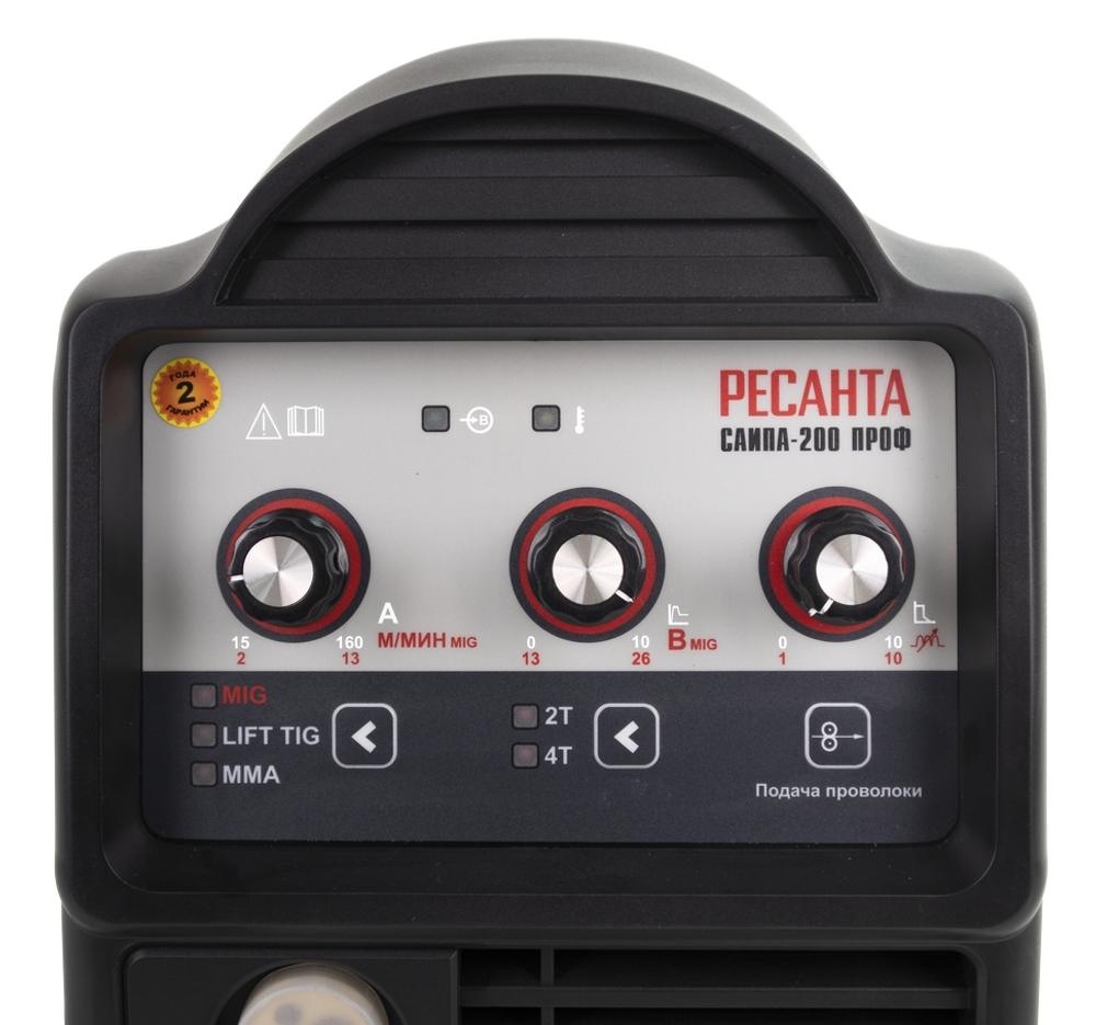 Сварочный полуавтомат Ресанта САИПА-200ПРОФ (MIG/MAG)