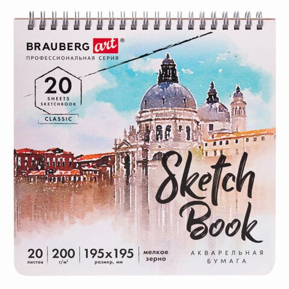 Скетчбук BRAUBERG ART