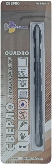 Сверло универсальное 10мм