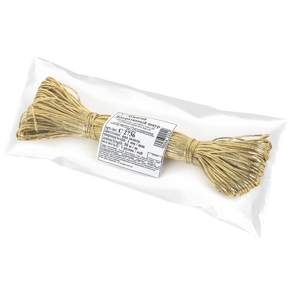 Шнур С 2736 рис 5888 1 мм отделочный, под золото