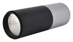 Накладной светильник Favourite Deepak 3072-1C