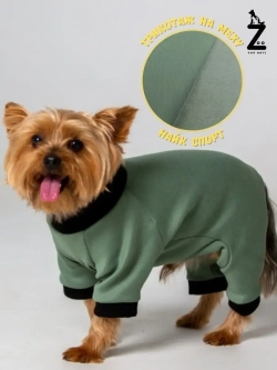 Комбинезон для собак