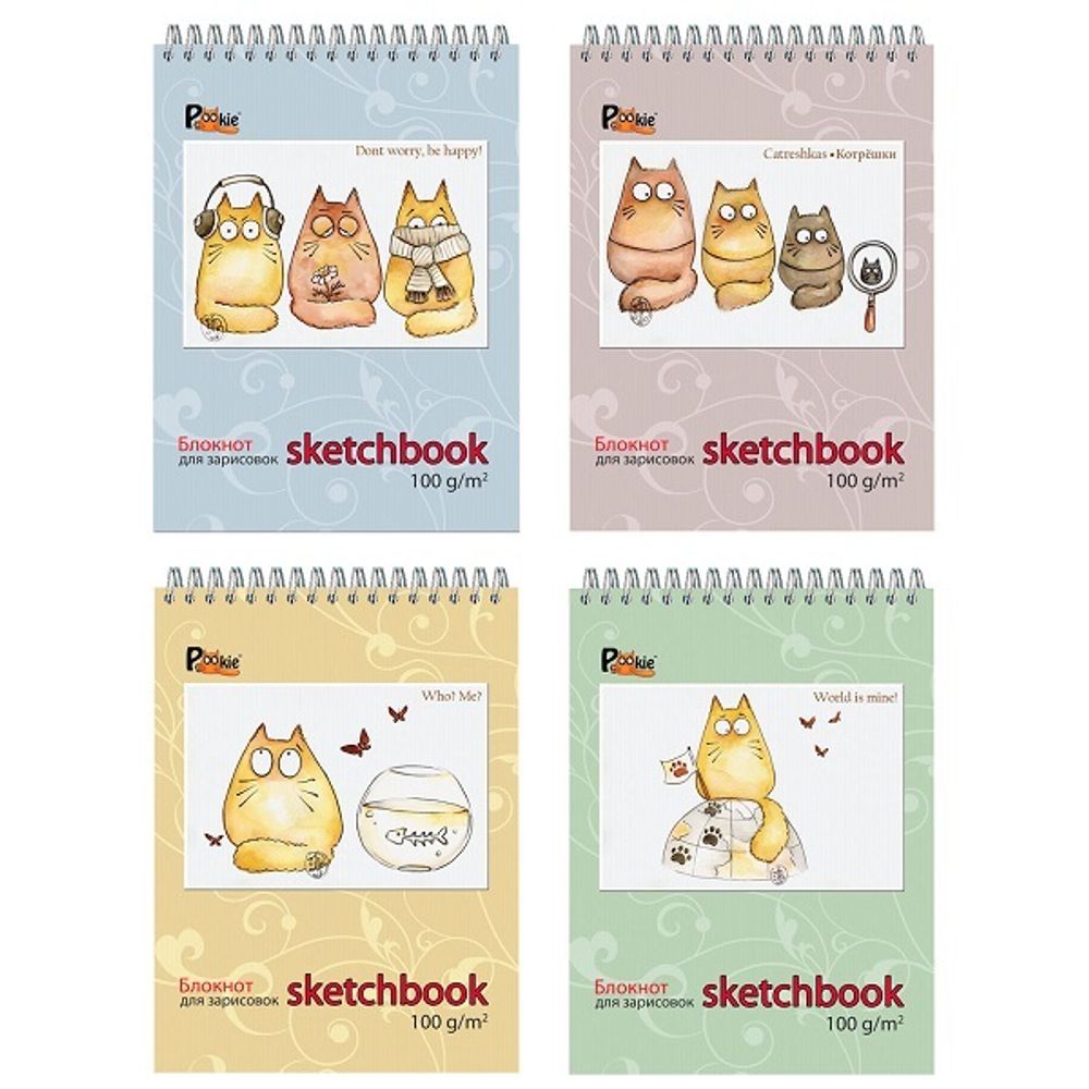 Блокнот для эскизов А5, 155х205 мм, 100л, на гребне, пл. 100гр, белая бумага, Полином