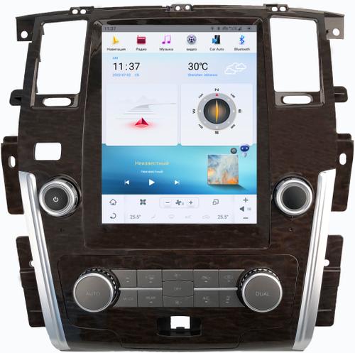 Магнитола для Nissan Patrol Y62, Infiniti QX56/QX80 2010-2019 (поддержка Bose, 360 и мониторов) - Kuberg ZF-1222-Q6 в стиле "Тесла" монитор 12.1" на Android 11, Быстрая, CarPlay, 4G SIM-слот