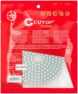 Алмазный гибкий шлифовальный круг (АГШК), 100x3мм,  Р100, Cutop Special