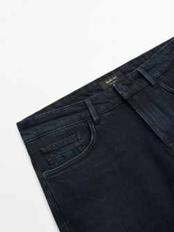 Massimo Dutti Зауженные джинсы из смесового хлопка, индиго