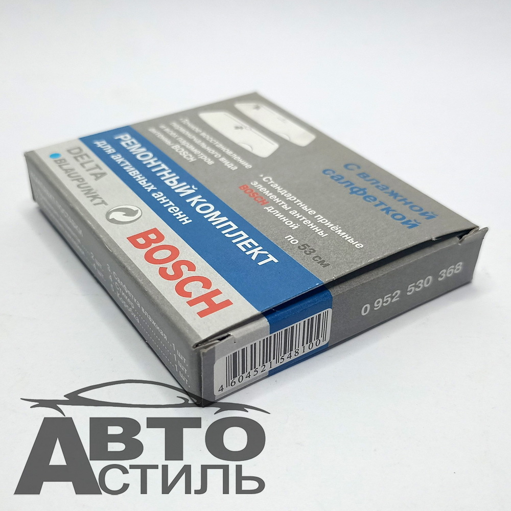 Антенные УСЫ на антену БОШ 6654