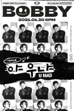 Альбом iKON Bobby - Lucky Man 2 Album RANDOM