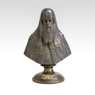 Коллекция "Бюсты святейших Патриархов РПЦ"