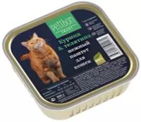 Petibon