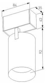 Светильник на штанге Arlight MAG-45 046587