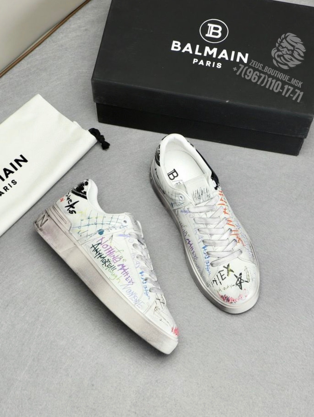 Кеды Balmain