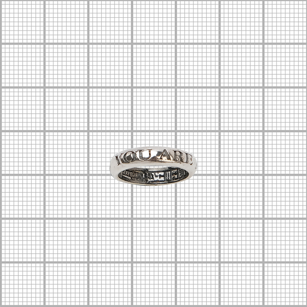 "Майхат" кольцо в серебряном покрытии из коллекции "Пароли" от Jenavi