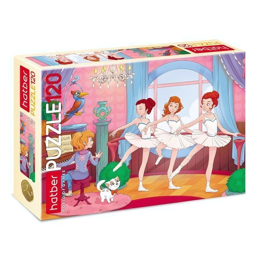 Пазлы 120 эл. А5ф 230Х165мм "Балерины" (Хатбер)