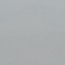 Скатерть серого цвета с фактурным жаккардовым рисунком из хлопка из коллекции Essential, 180х180 см
