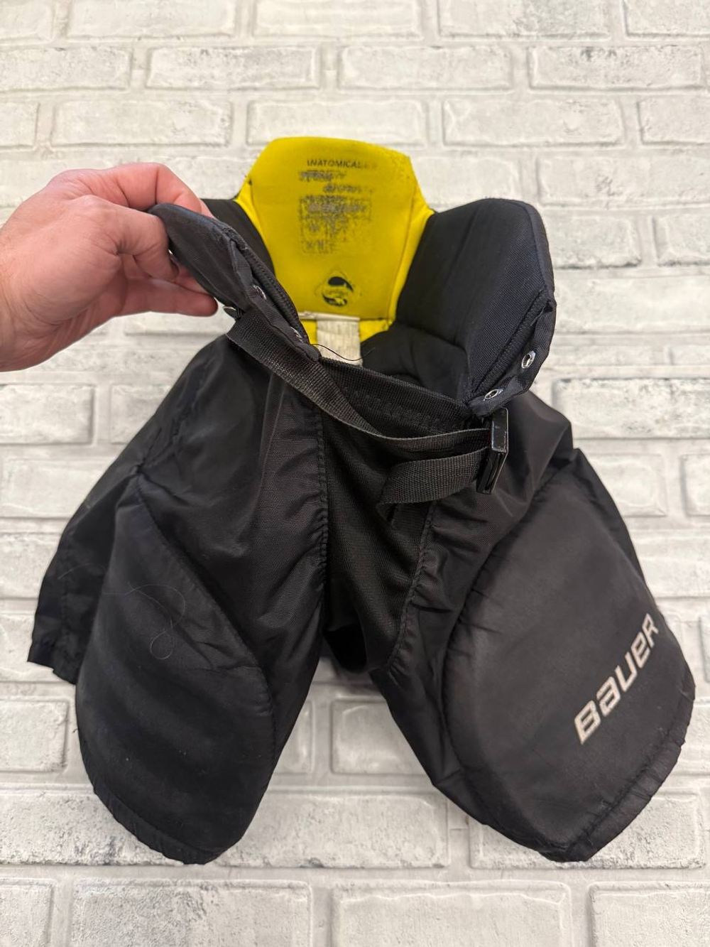 Bauer supreme S170 YTH M