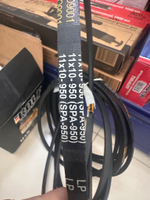 Ремень 950х11х10 HIMPT