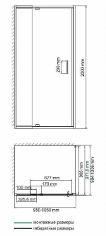 Душевой уголок WasserKRAFT Berkel 48P19 100x100