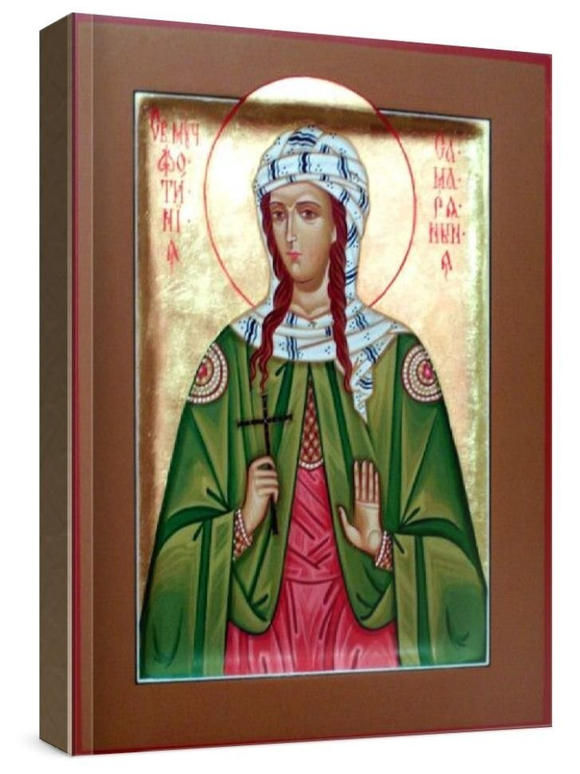 Светлана (Фотиния) Римская (рукописная икона)