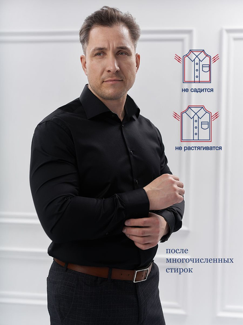 Сорочка мужская VESTER цвет черный, длинный рукав, бамбуковое волокно 51518 09