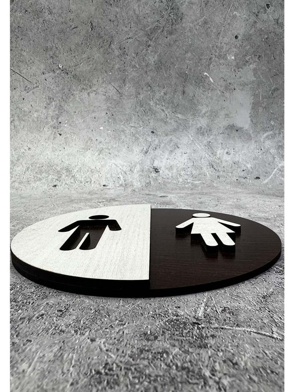 Табличка на дверь туалета