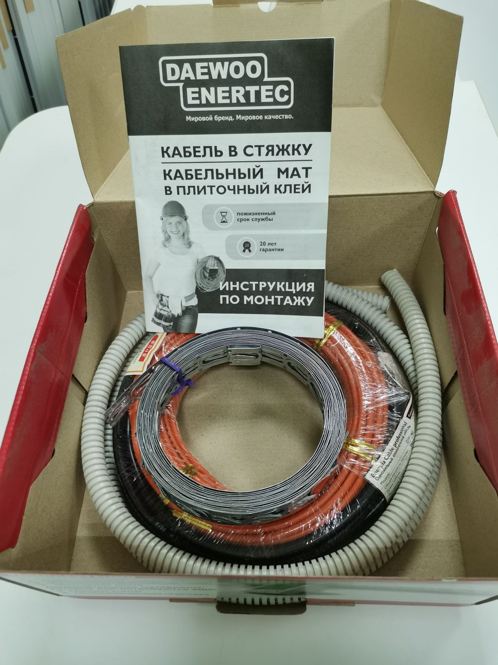 Кабельный теплый пол КТПД 4,6-7